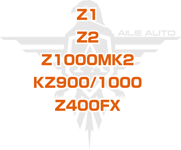 Z1、Z2、Z1000MK2、KZ900/1000、Z400FX